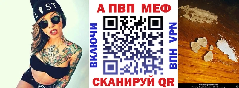 Наркошоп Шагонар Конопля КОКАИН Псилоцибиновые грибы ГАШ