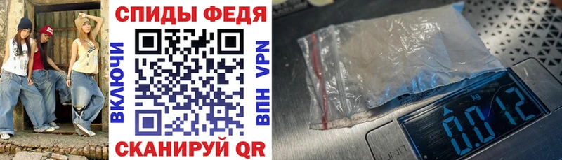 мега ссылки  цена наркотик  маркетплейс наркотические препараты  Amphetamine 98%  Шагонар 
