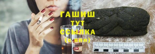 ешки Баксан