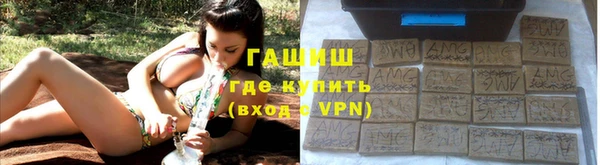 СК Балабаново