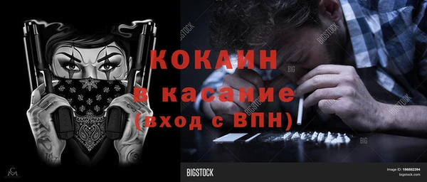 СК Балабаново