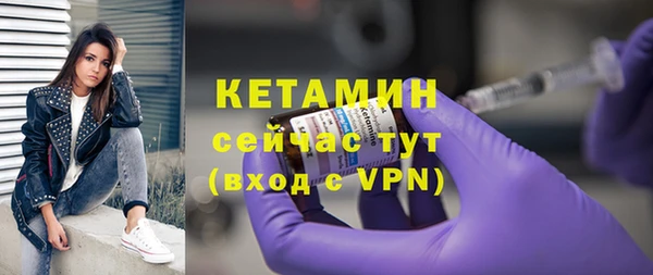 ешки Баксан