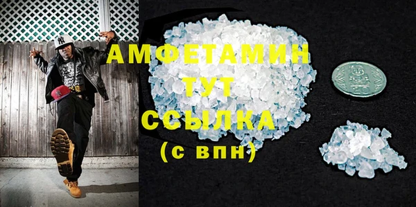 ешки Баксан