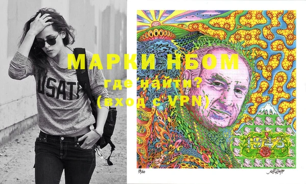 ешки Баксан