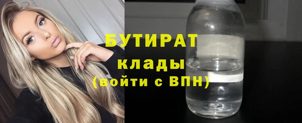 СК Балабаново