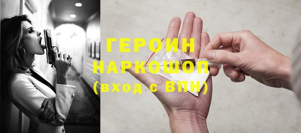 СК Балабаново