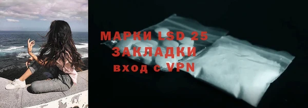 СК Балабаново