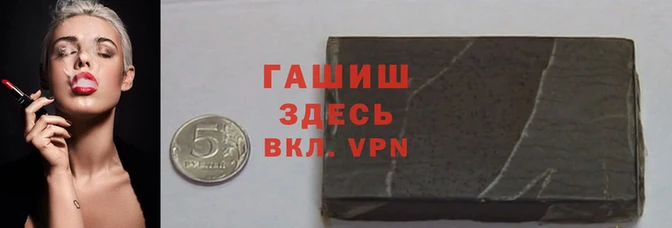 СК Балабаново