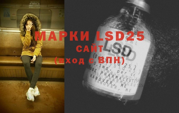ешки Баксан