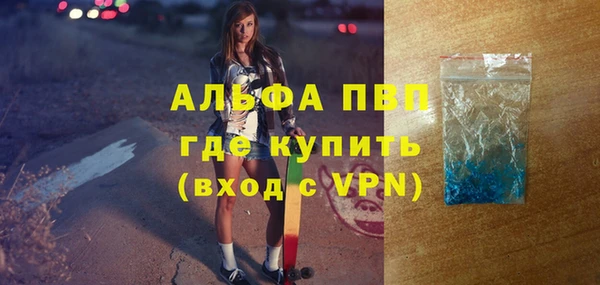ешки Баксан