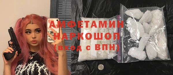 СК Балабаново