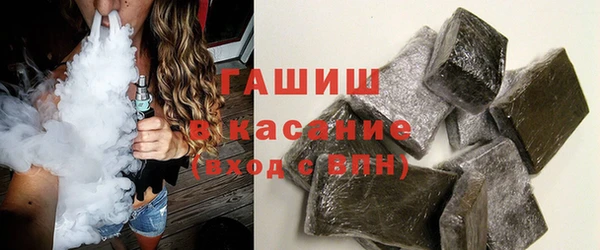 СК Балабаново