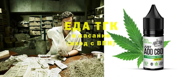 mix Карпинск