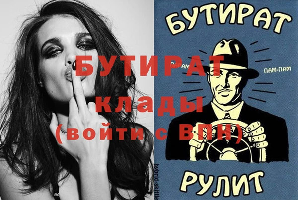 СК Балабаново