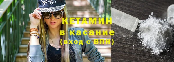 ешки Баксан
