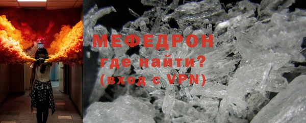 СК Балабаново
