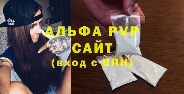 ешки Баксан