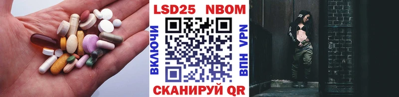 OMG tor  Шагонар  LSD-25 экстази кислота 