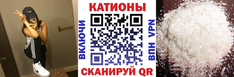 МЕФ 4 MMC  Шагонар 