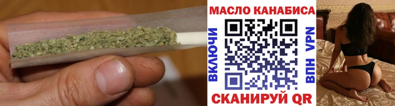 наркошоп  Шагонар  hydra вход  ТГК THC oil 