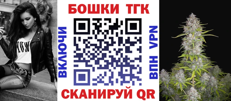 Каннабис индика  ОМГ ОМГ ТОР  Шагонар  цена наркотик 